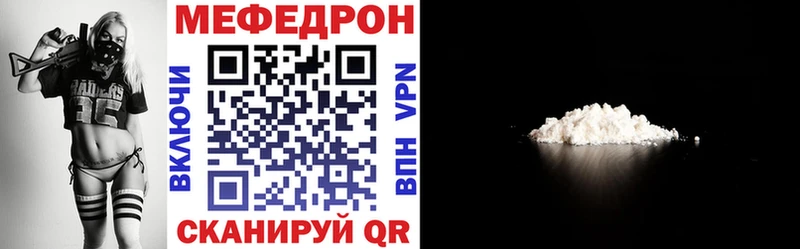 Где купить Шахты ГАШ  АМФЕТАМИН  Меф  Псилоцибиновые грибы  Кокаин 