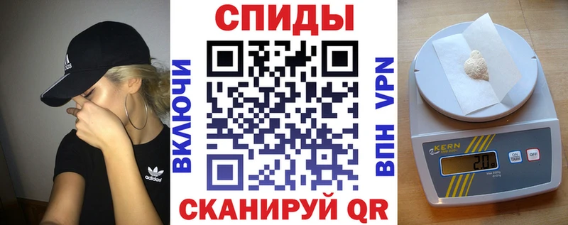мега как зайти  Шахты  АМФ 97% 