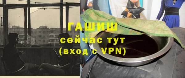 мдпв Верхнеуральск