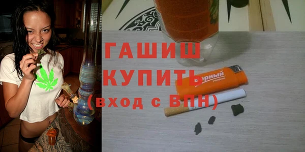 мдпв Верхнеуральск