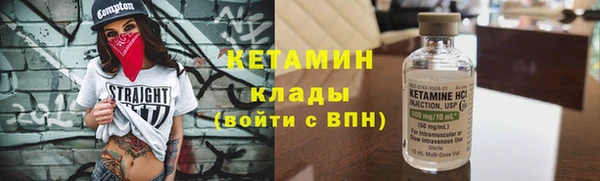 мдпв Верхнеуральск