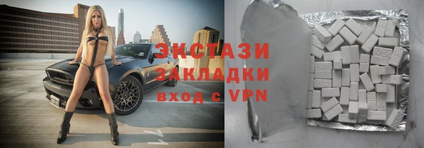 мдпв Верхнеуральск