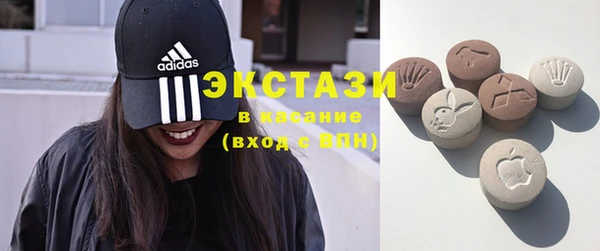 мдпв Верхнеуральск