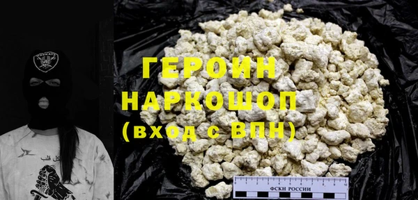 мдпв Верхнеуральск