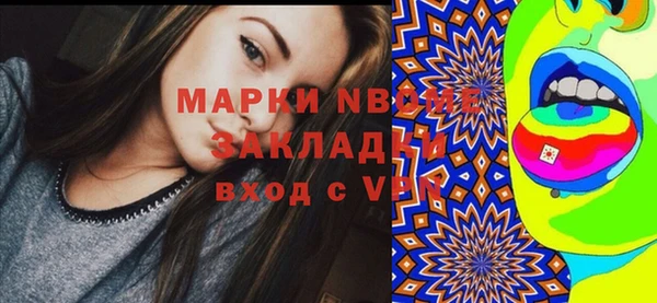 мдпв Верхнеуральск