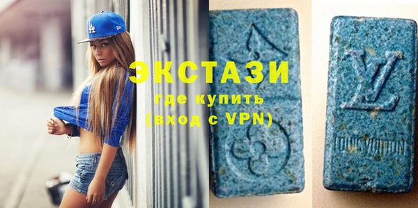 мдпв Верхнеуральск