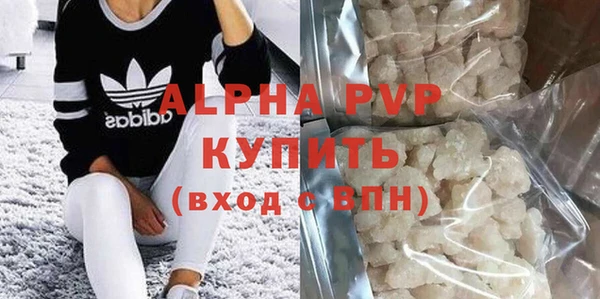 дживик Верхний Тагил