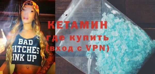 мяу мяу мука Верея