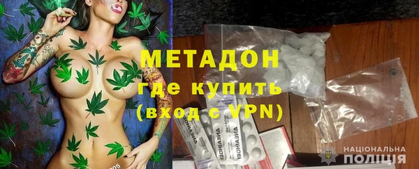 мдпв Верхнеуральск