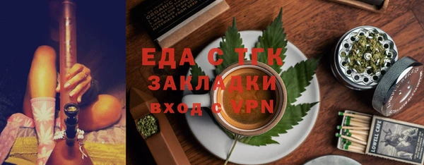мдпв Верхнеуральск