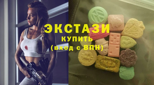 мдпв Верхнеуральск
