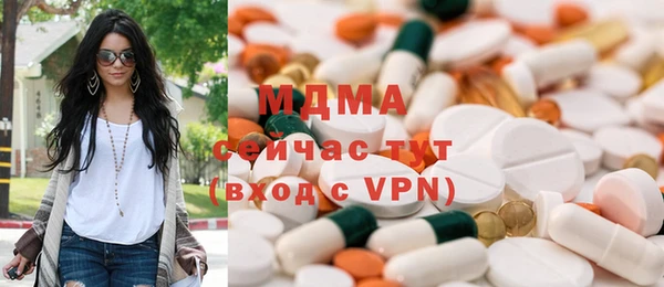 мдпв Верхнеуральск