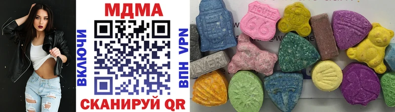 MDMA кристаллы  mega как войти  Шахты  сайты даркнета наркотические препараты  где можно купить наркотик 