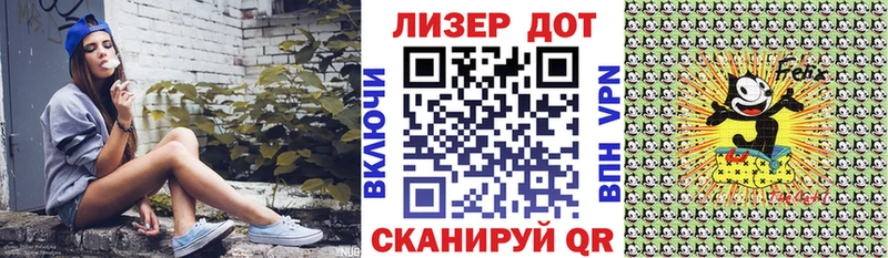 Марки N-bome 1500мкг  купить наркотики сайты  Шахты 