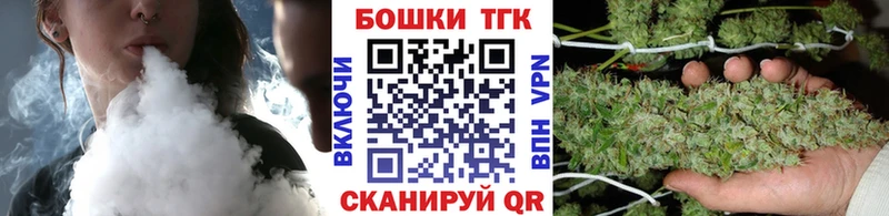 Конопля White Widow  хочу   Шахты 